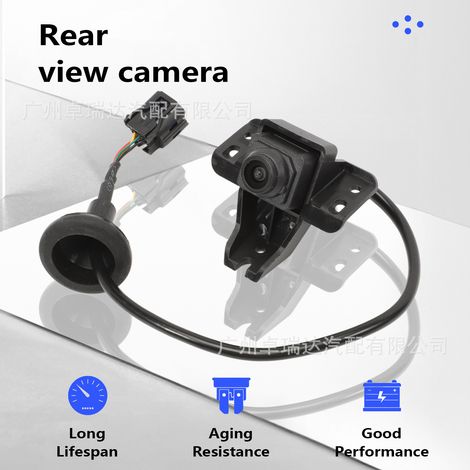 The reference 99240-BU500 is compatible with the camera and station of the Hyundai Elantra. (Reference 99240AA100) (1/4)