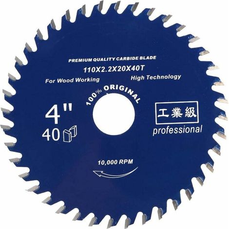 40 Teeth Circular Saw Blade Woodworking Cutting Disc Industrial Grade Carbide 110 x 2.2 x 20mm (1/5)