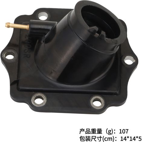 Intake manifold compatible with Kawasaki KDX200SR KDX200 16065-1194 (1/4)