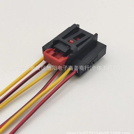 Connector 1S0972706 for Volkswagen, Audi, and Skoda automotive wiring harnesses (1/5)