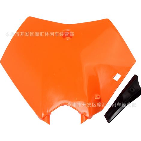 ATV compatible with CFMOTO 450cc and 500cc front left and right brake pumps and brake calipers 9010-080800