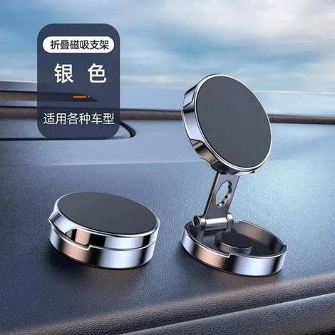 Support Téléphone Magnétique Voiture - Aimant N52 Puissant 12 kg - Fixation Ventouse et Grille Aération - Compatible Tous Smartphones - 1 Pièce (1/5)