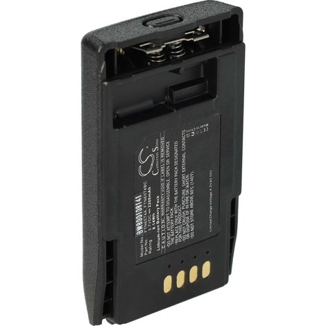 vhbw Batterie remplacement pour Motorola PMNN4351B PMNN6074 pour radio talkie-walkie (2200mAh, 3,7V, Li-ion) (1/5)