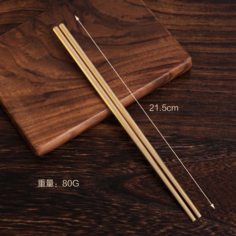 Baguettes lisses (Smooth Chopsticks) Baguettes haut de gamme en laiton pur de qualité alimentaire pour un usage domestique. (1/5)