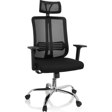 Bürostuhl / Drehstuhl ZH 200 Netzstoff schwarz hjh OFFICE (1/5)