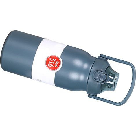 Nouvelle bouteille isotherme de sport en acier inoxydable, portable et dotée d'une paille et d'un bouchon à ouverture facile. Très appréciée des étudiants, elle est disponible en bleu paon et a une co (1/5)
