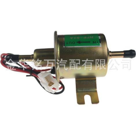 Pompe à carburant électronique universelle 12 V HEP-02A pour modification de voiture (1/5)