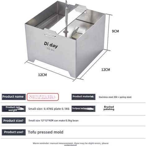 Dicke, traditionelle hausgemachte Tofuform aus Edelstahl 304, komplettes DIY-Küchenutensilien-Set (Tofuform - 304 kleine Größe) (1/5)