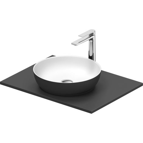 Duravit Sivida Waschtisch Set rund inklusive Konsole (1/5)