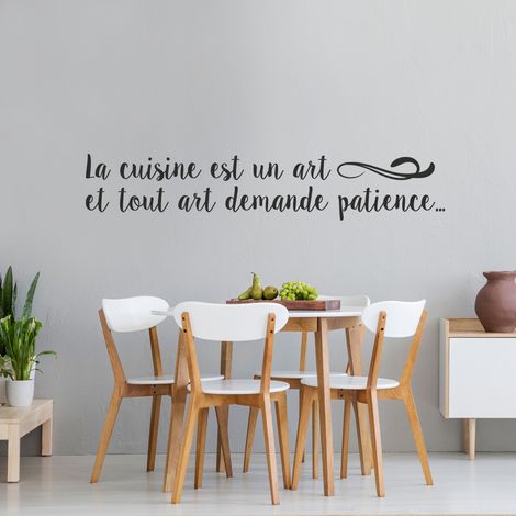 Sticker Mural - Citation La cuisine est un art - 7x38 cm - Noir (1/3)