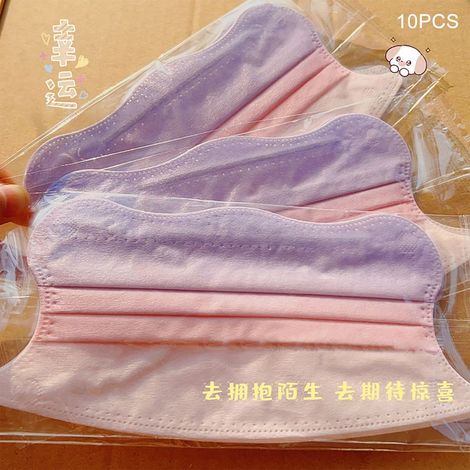 Masque adulte médical - Ensemble de 10 pièces - Variante arc-en-ciel teinte rose violet - Design tendance ins (1/5)