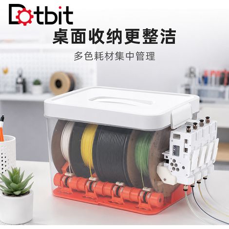 BMCU Consumable Packaging and Mounting Kit Compatible with Topzhu X1/P1/A1/H2 Series 3D Printer Accessories (1/4)