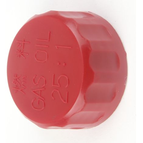 Bouchon essence N°20000-85200 compatible avec Shindaiwa T20 T25 C25, C35 B45 LT20 F21 C20 T24 C24 débroussailleuse coupe bordure rotofil