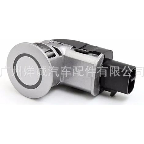 Parking sensor 89341-33090 suitable for Toyota Corolla reversing radar, photoelectric eye detector, and parking sensor. (1/4)
