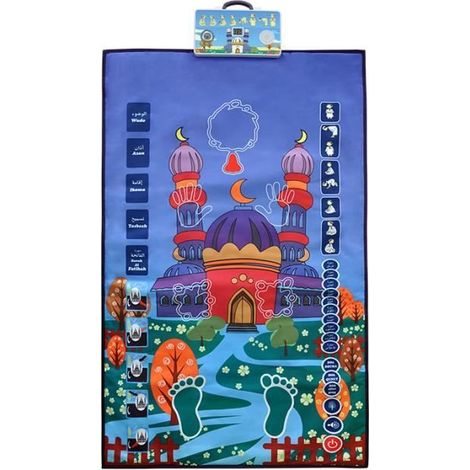 Tapis de prière éducatif interactif électronique pour enfants, rose (1/4)