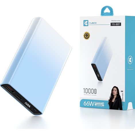 Artisanat de vernis coloré, style dégradé minimaliste, charge ultra rapide de 22,5 W, capacité de la banque d'alimentation 10000 mAh, (1/5)