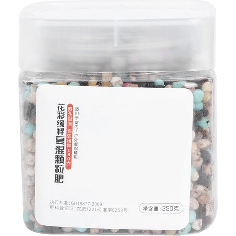 Engrais Granulaire Organique pour Plantes Succulentes en Pot (1/5)