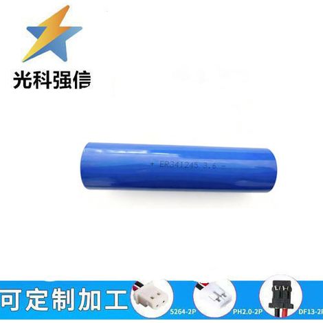 Brand new FX2NC-32BL ER341245 3.6V PLC lithium battery ER10280 3.6V 30000MAH