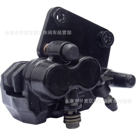 Accessoires pour étrier de frein avant à cylindre inférieur Yamaha TTR 150-250cc (1/4)