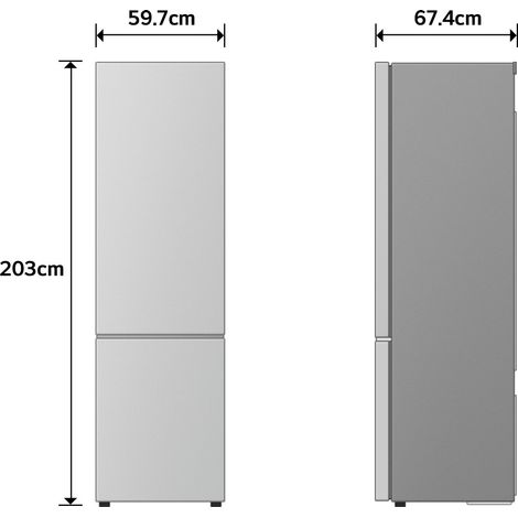 Réfrigérateur LG gbbs726cmb 375 litres No Frost Multi Airflow