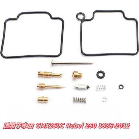 Kit de réparation de carburateur pour HOND CMX250C Rebel 250 1986-2012