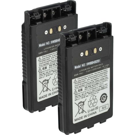 vhbw 2x Akku kompatibel mit Yaesu FT-2DR, FT-1DR, FT-5D, FT-8DR, FT-3D Funkgerät, Walkie Talkie (2200 mAh, 7,4 V, Li-Ion) + Gürtelclip