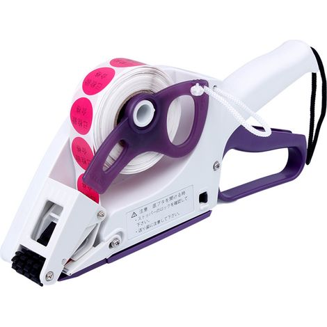 YH-30 Étiqueteuse Manuelle Semi-Automatique pour Étiquettes de Prix Magasin