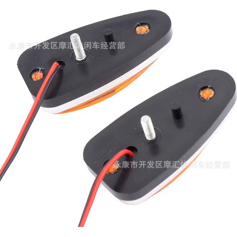 1 ATV four-wheel beach motorcycle accessory 50CC-125CC triangle turn signal, cornering light, warning light, LED (1/4)