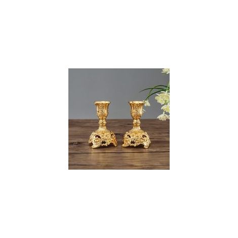 Lot de 2 Bougeoirs Chandeliers Candélabres en Or Métal Decoration, Vintage Bougeoir de Décoration de Table Mariage, Or