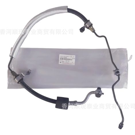 Convient aux flexibles haute pression de direction assistée Hyundai et Kia 57510-2B310, 57510-2B410, 57510-2G00 (1/5)