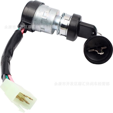 Accessoires pour quad, karting et moto tout-terrain : clé de contact à 5 broches, interrupteur électrique à tête en fer, interrupteur d'alimentation. (1/4)
