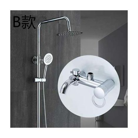 Copper-plated shower head set, concealed wall-mounted, simple shower head with three-level adjustable overhead spray – Round hand-held overhead spray, Model B.