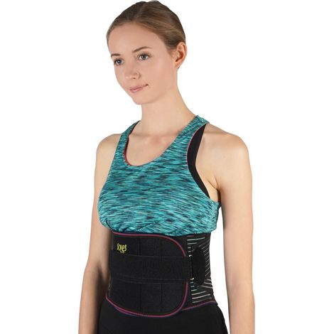 SOLES Lumbosacral Corset, Tutore Regolabile in Neoprenet, Corsetto per Contribuire ad Alleviare il Mal di Schiena, Supporto Forza del Tronco, Promuove la Salutare Perdita di Peso Unisex (1/5)