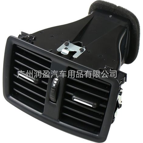 Applicable to BMW X1 F48 F49 X2 F39 1 Series F52 rear air conditioning vent assembly and rear seat air conditioning grille