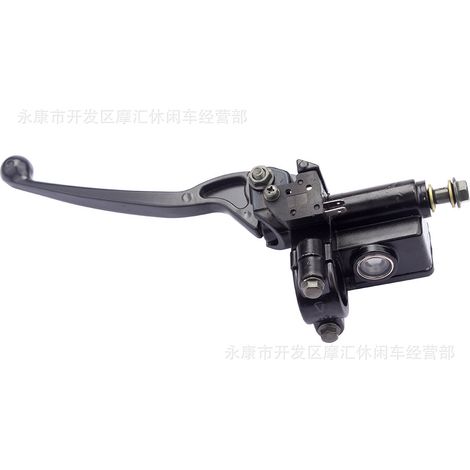 Off-road motorcycle ATV parts XR CRF50-125CC right brake upper pump disc brake pump hydraulic pump master cylinder 8mm (1/5)