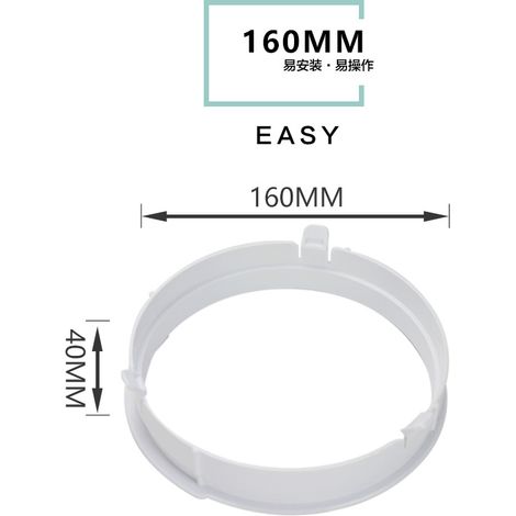 Connecteur d'évacuation pour climatiseur mobile – Adaptateur d'interface pour corps d'appareil – Diamètre 160 mm (16 cm) – Compatible avec la série Midea KY-35 – Blanc.