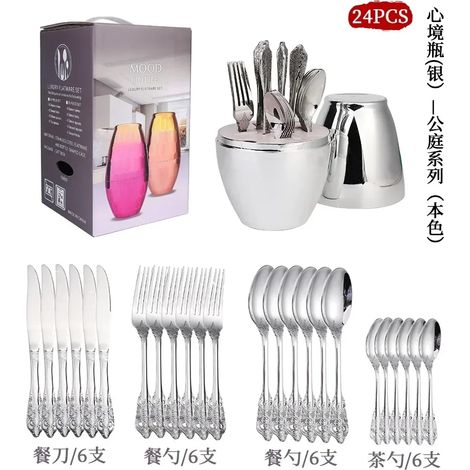 (Bouteille argentée, 24 pièces) Ensemble de couverts en acier inoxydable, style européen haut de gamme, ustensiles de cuisine (1/2)