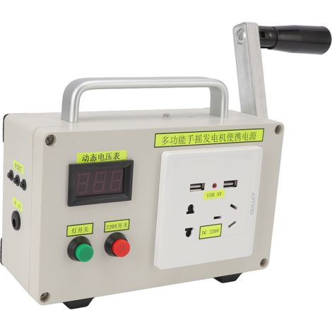 Générateur à manivelle, petit générateur professionnel portable et efficace pour le camping, 220 V (1/5)