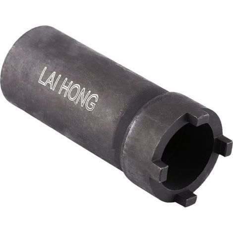 Keenso Tool Crank Socket Wrench Locking Clutch Tool Motorcycle Sleeve GY6 Clutch Sleeve Crankshaft 4 Claws (1/5)