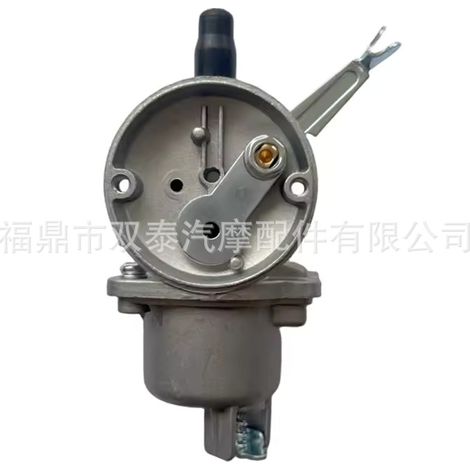 Carburateur mécanique PZ11J pour pulvérisateurs Tanaka SUM328, BG328 et CG328 (type à baïonnette) (1/4)