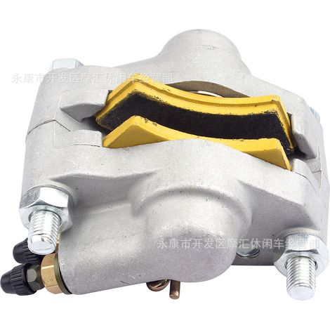 Applicable aux Polaris Sportsman 500 1998-2002, étrier de frein arrière inférieur avec plaquettes de frein (1/4)