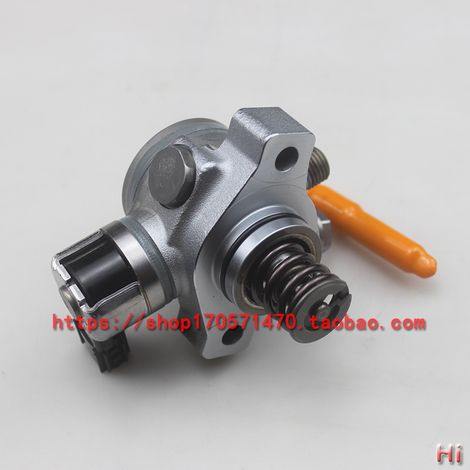 Direct sales of 16790-5BX-G01 high-pressure oil pump suitable for Honda Vezel, XR-V, and Fit 1.5L. (1/4)