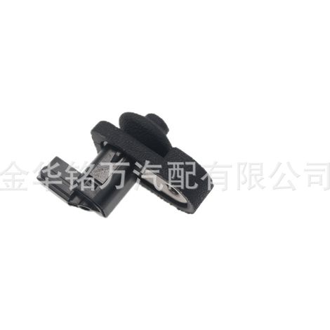 Compatible avec le commutateur d'éclairage de porte arrière Dongfeng Nissan Tiida 25360-2DTOA L/R (1/5)