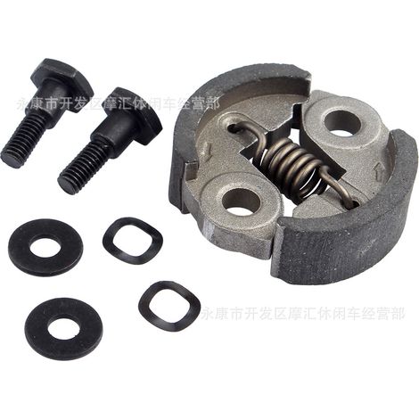 Off-road motorcycle horizontal XR/CRF125/140/160CC lightning-type CNC aluminum alloy starter lever (1/5)