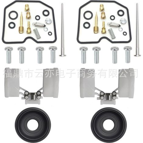 Kit de réparation de carburateur compatible avec Kawasaki EN500 Vulcan 500 1996-2009