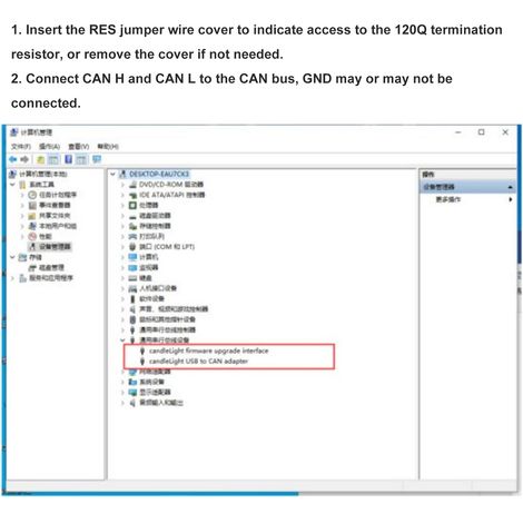 Convertisseur USB vers CAN Adaptateur Non Isolé 1M Baud avec LED Multicolore Module Interface (1/5)