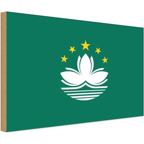 Panneau en bois 30x40 cm, blason de Macao (1/4)