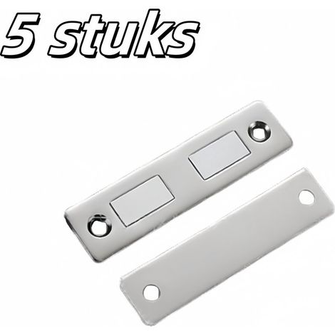 Lot de 5 plaques magnétiques, ferme-portes sans perçage, attaches invisibles et extensibles pour placards, couleur naturelle (1/5)