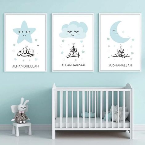 Juego de 3 pósteres azules de bebé con caligrafía islámica, estrellas, luna, nube, decoración de pared para dormitorio infantil, regalos NPTWC 1-S (1/5)