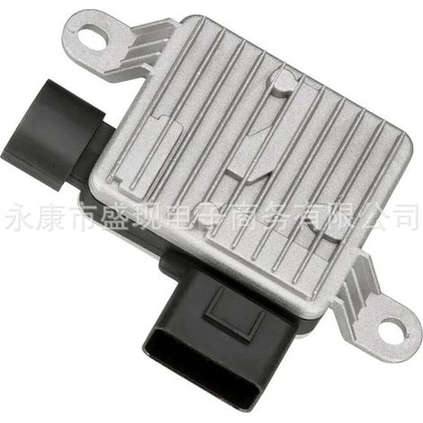 25385D5200 (25385-D5200) convient aux contrôleurs de ventilateur Hyundai et Kia. (1/4)